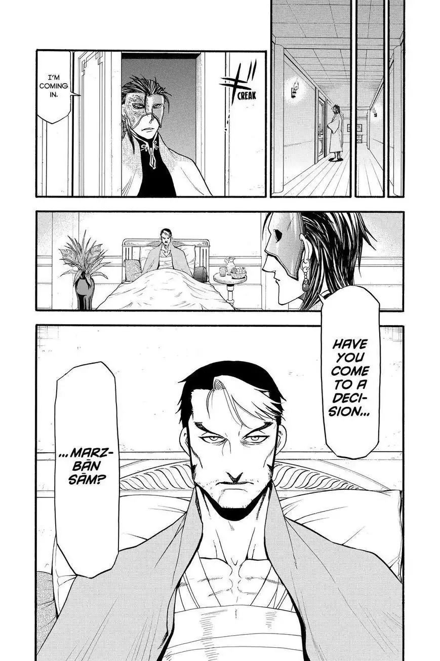 Arslan Senki (ARAKAWA Hiromu) Chapter 32 19